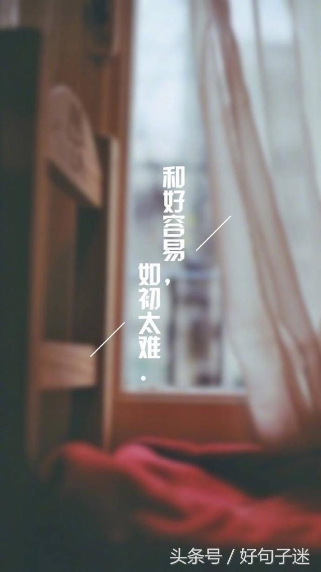 爱情美女高清图片大全唯美伤感,伤感爱情唯美图片大全