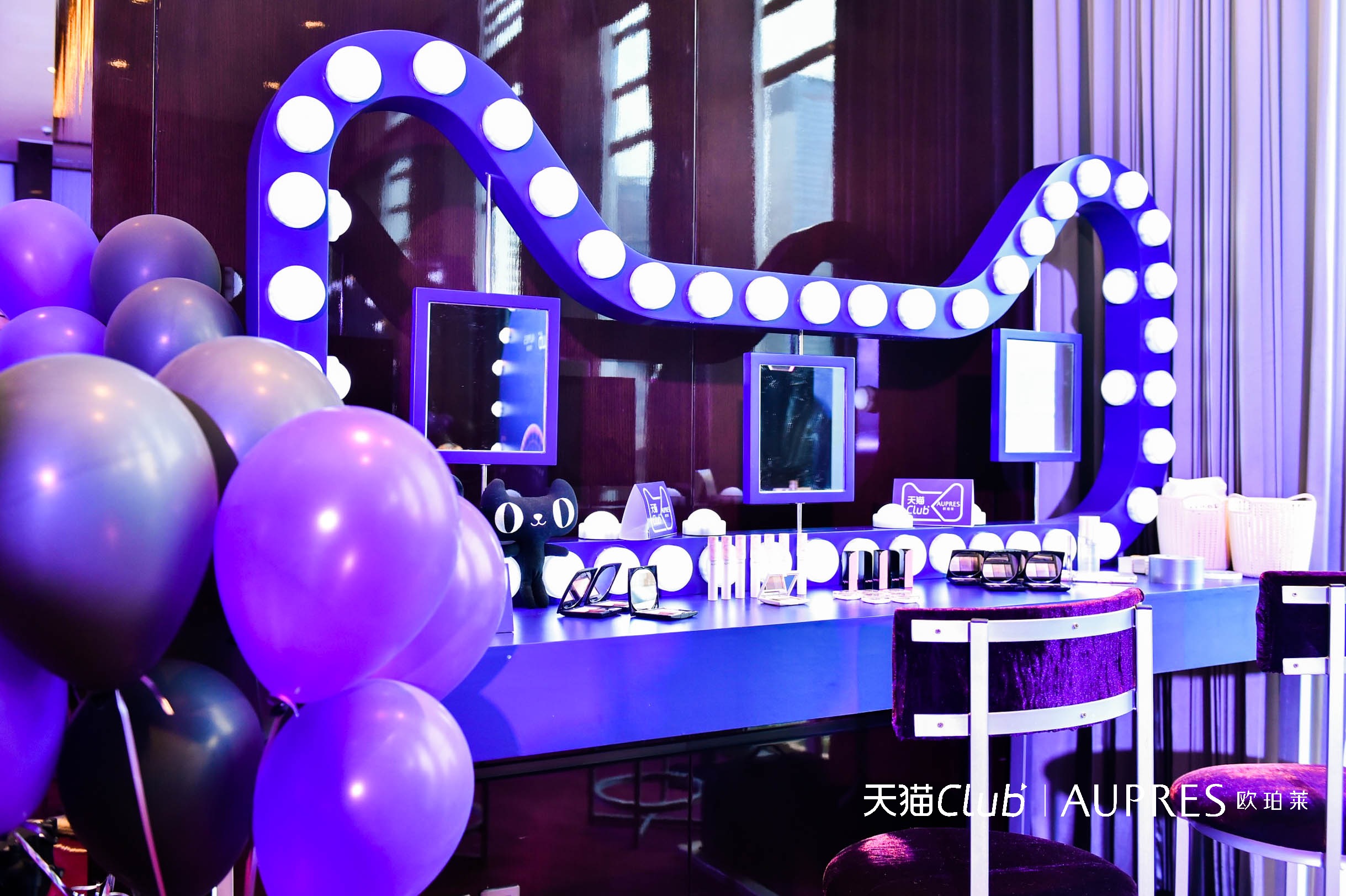 欧珀莱京东美妆专营店,欧珀莱官方旗舰店直播护肤品套装