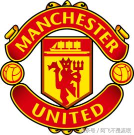 世界足坛银河战舰的球队是哪个,世界上最强的十大足球国家队