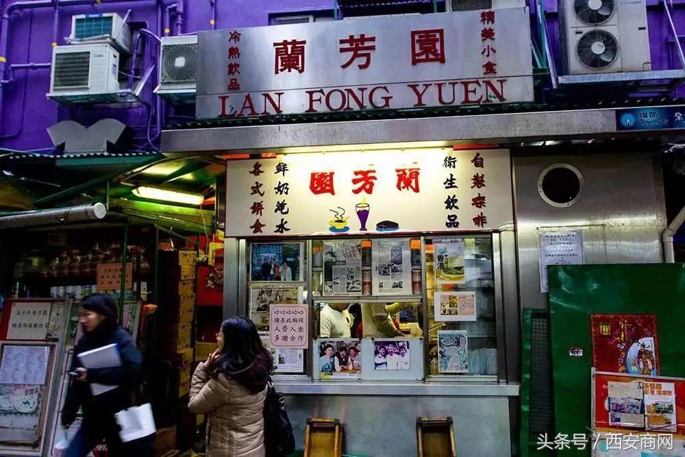 西安到香港高铁时刻表,西安到香港高铁