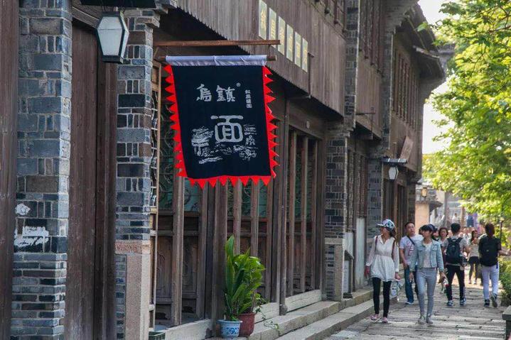 升值82.41%！“乌镇”区域品牌背后藏着怎样的“桐乡基因”？