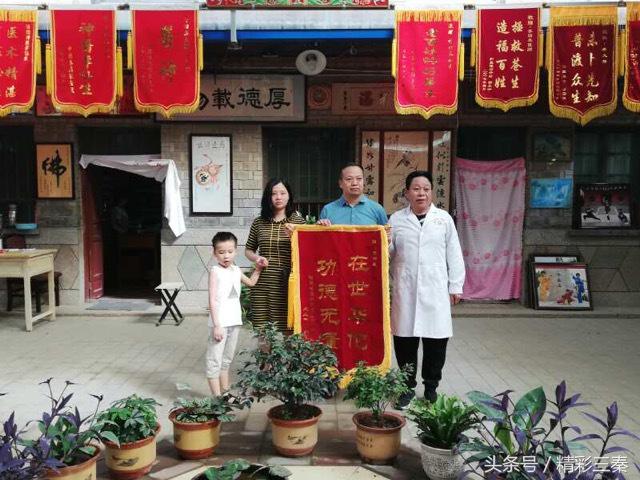 医者仁心话中医,医者仁心老中医用善心感动无数人