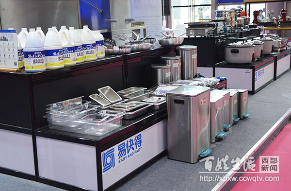 中国酒店业运营与创新论坛,酒店供应链运营管理