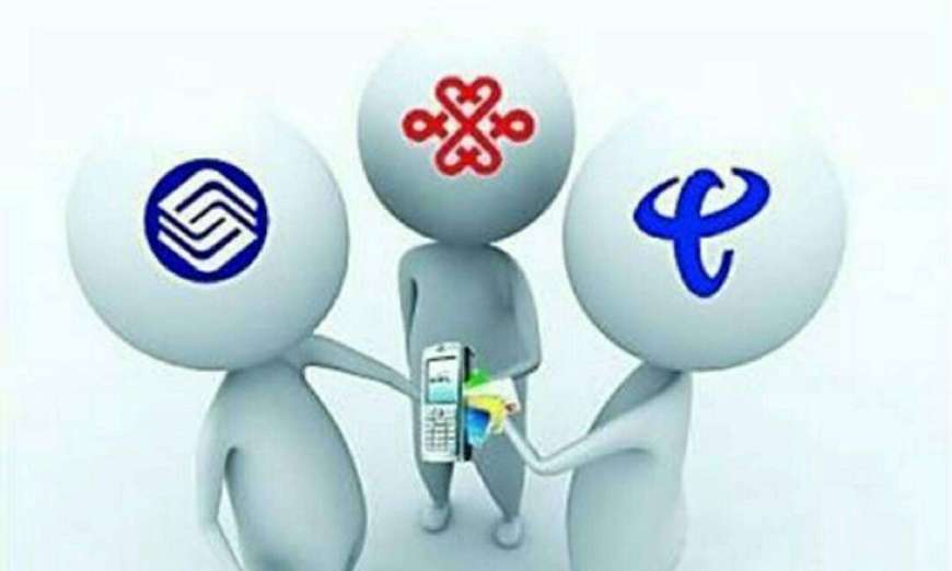 中国电信超大流量卡106g,电信磅礴卡全网免流量