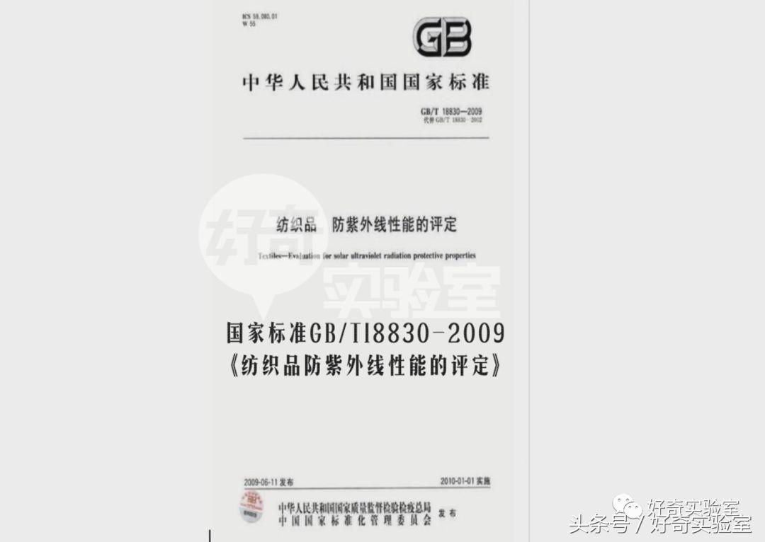 范冰冰头戴遮阳帽,范冰冰遮阳帽有用吗