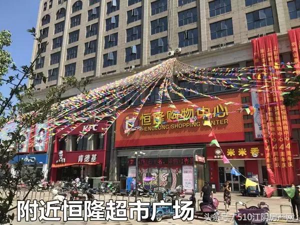 江阴高新区最新发展规划,江阴高新区发展前景