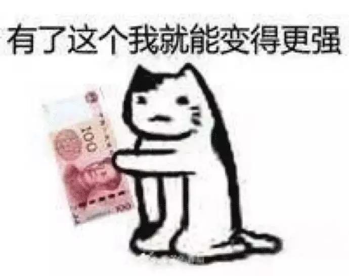 南充人真实收入,在南充工资8000算什么水平