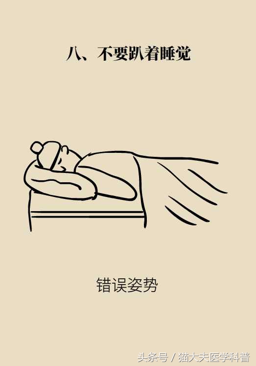 脖子酸痛怎么办可以刮痧吗,脖子酸痛怎么办用什么药膏