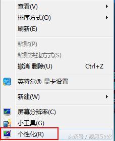 电脑定时关机最简单的方法,电脑定时关机最简单的方法图解