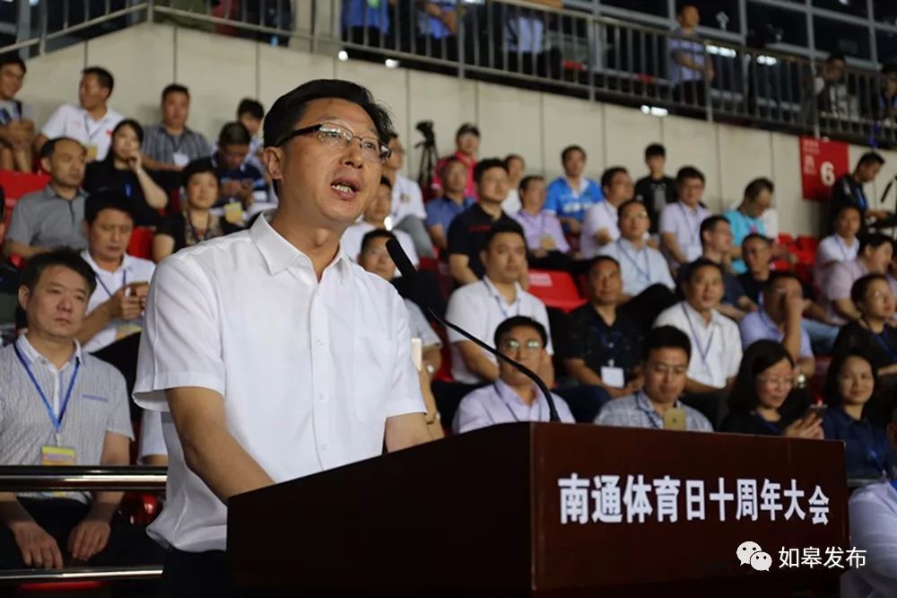 林莉、陈玘、陈若琳……都来了！刚刚，如皋奥体中心嗨翻天！