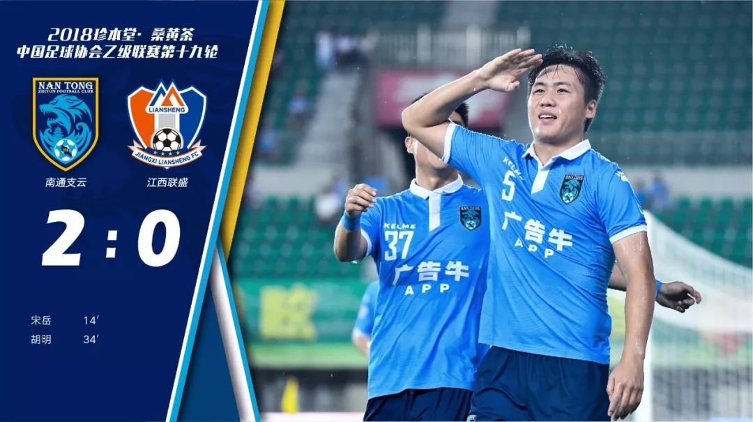 林莉、陈玘、陈若琳……都来了！刚刚，如皋奥体中心嗨翻天！