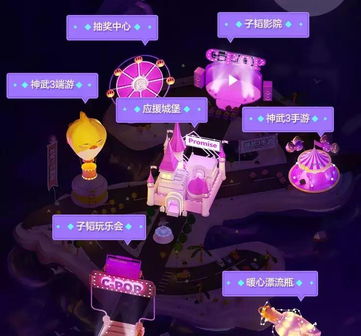 神武升级助力,多益网络神武5