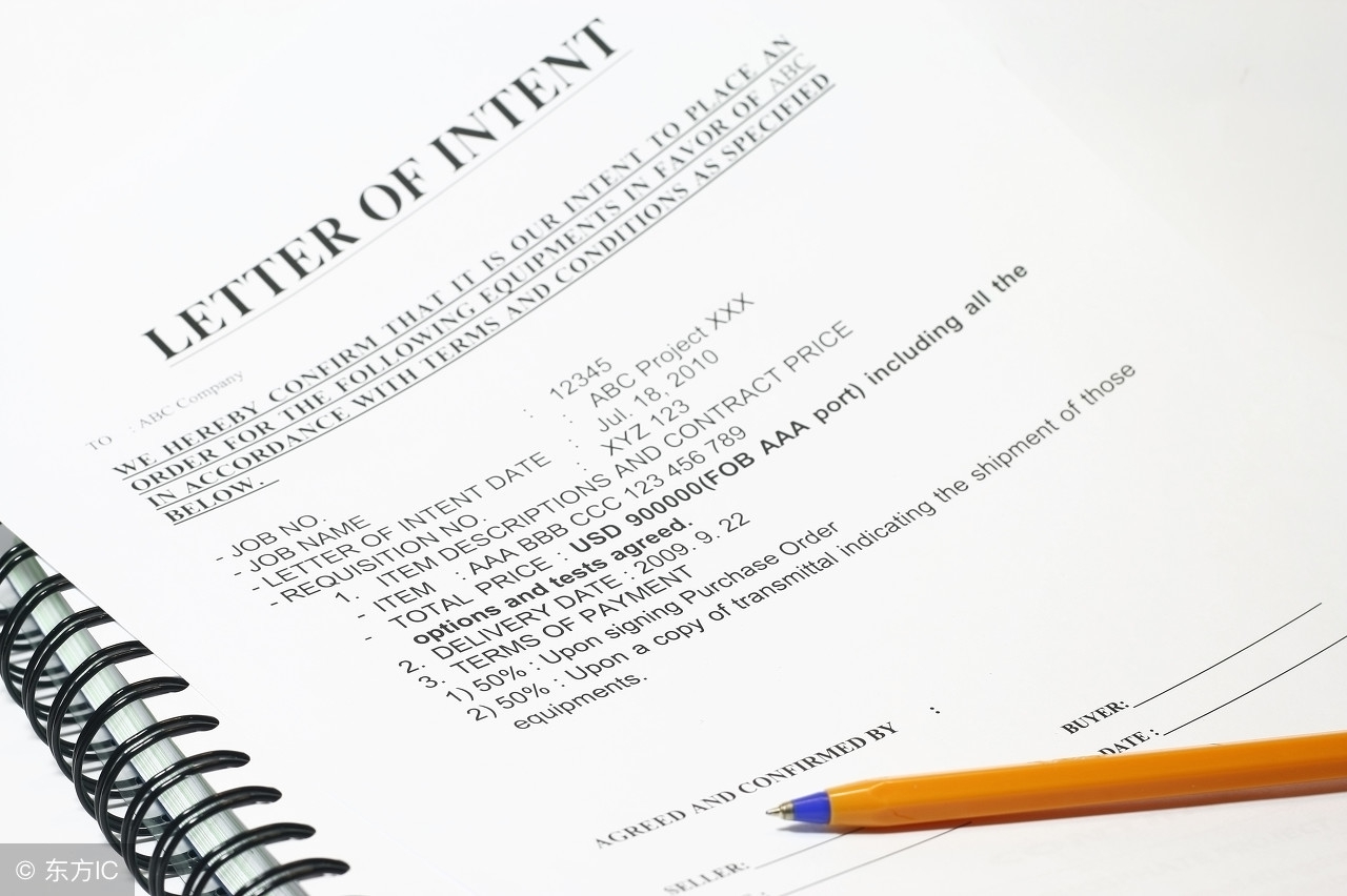 文件的标准字体格式,公司标准文件格式模板