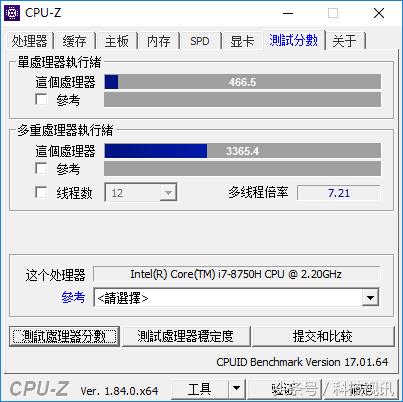 戴尔precision3581移动工作站,戴尔全新precision工作站3550