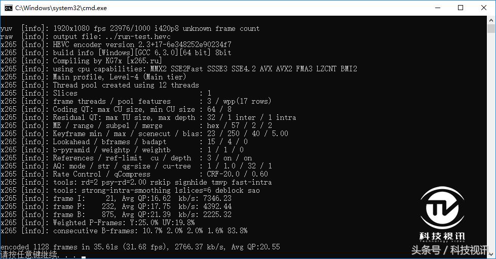 戴尔precision3581移动工作站,戴尔全新precision工作站3550