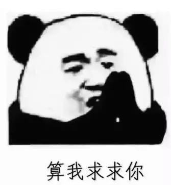 白天被查出酒驾!司机委屈巴巴:我没喝酒啊……