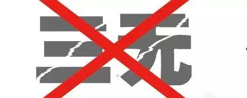 餐厅一般用的什么洗洁精,餐厅洗洁精残留严重