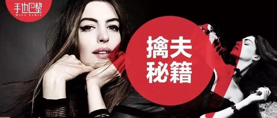 这姑娘做了全世界女人的公主梦，却没有嫁给王子！