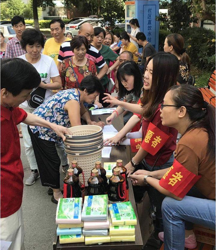 武汉市垃圾分类2019,武汉市生活垃圾