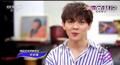 蔡徐坤偶练每次的排名,李希侃和蔡徐坤的照片