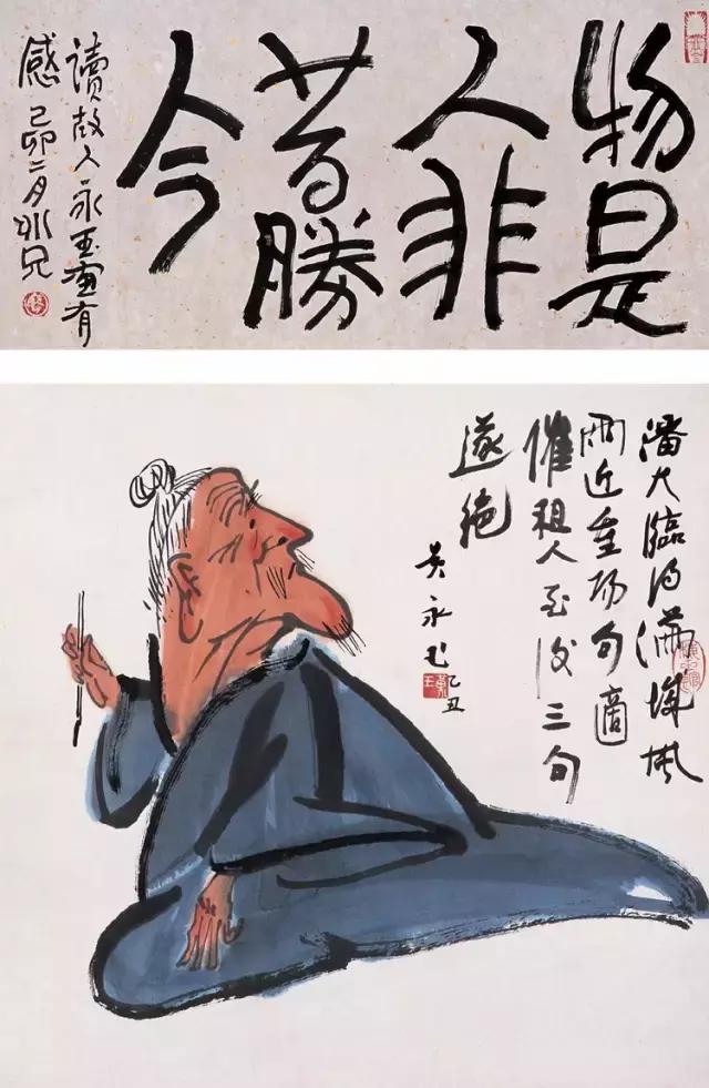 这位“90后”段子手，才是人生大赢家！