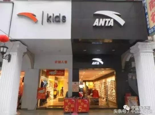 安踏品牌有哪些问题,安踏侵权吗