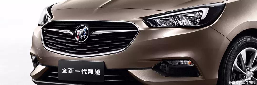 三缸凯越油耗,2016年别克凯越是鼓刹还是碟刹