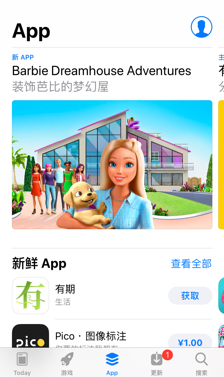 如何免费注册一个香港appleid,如何注册国外的appleid号