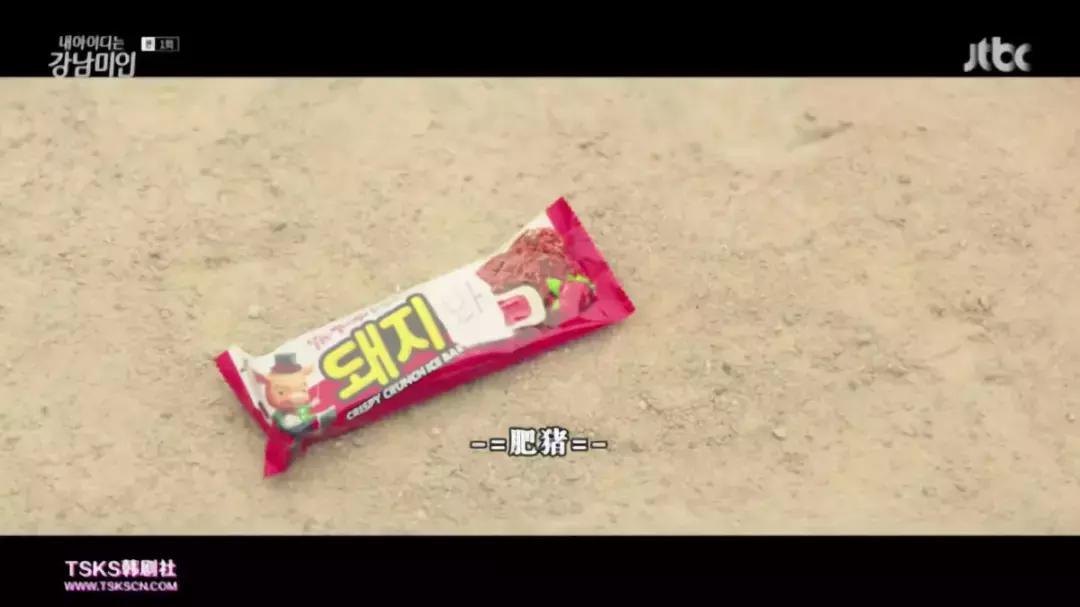 我的id是江南美人被曝光整容,我的id是江南美人16集完整版