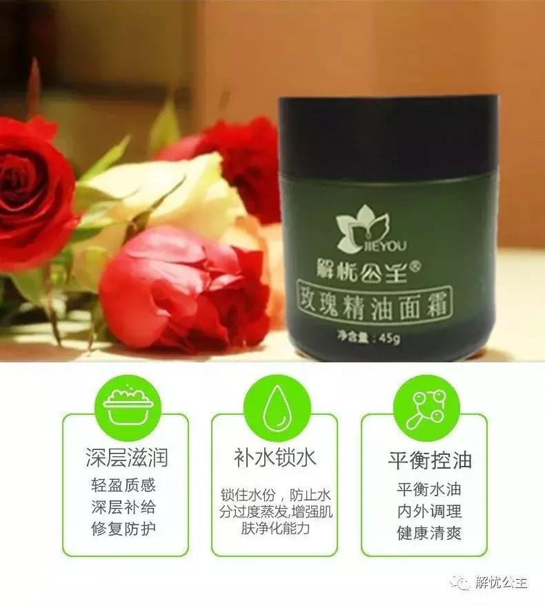 用保湿面霜好还是用抗老面霜好,护肤步骤有哪些是不必要的