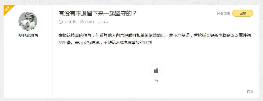 2024年即将上架的大作,今年即将发售的大作