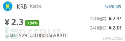 teamviewer13使用教程,最新版本teamviewer13介绍视频