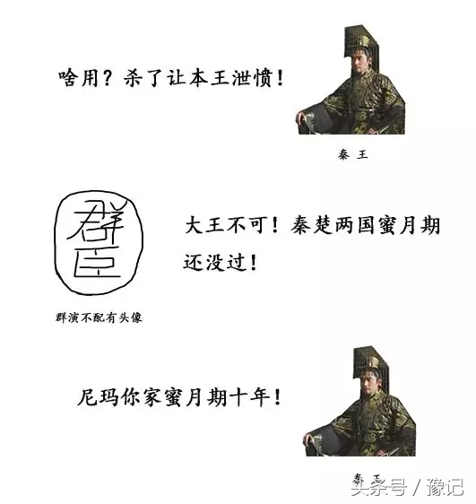 上海和信阳为什么都简称申,信阳和上海的中心点是哪个城市