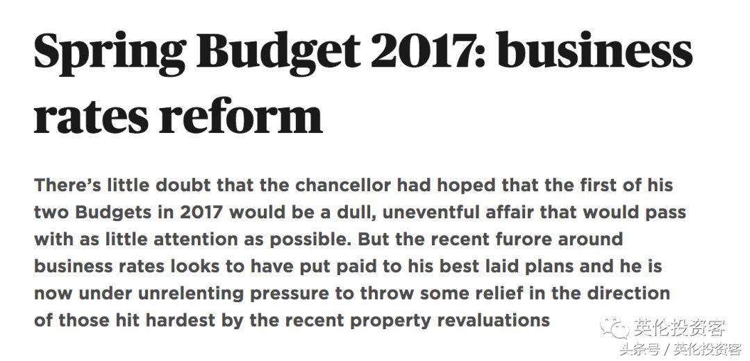 6亿身家老板破产,从400亿身家到被申请破产