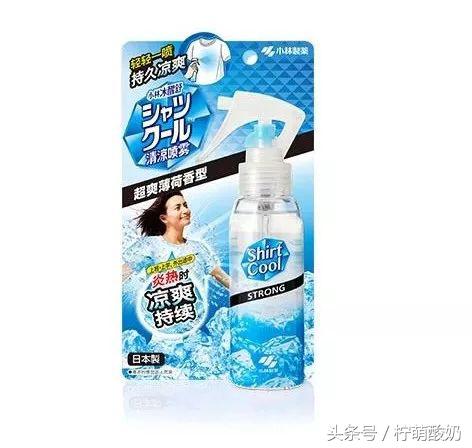 小林制药好物上新推荐,小林制药有哪些好东西推荐