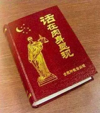诅咒与禁锢：邪恶帝国内被游戏的人生