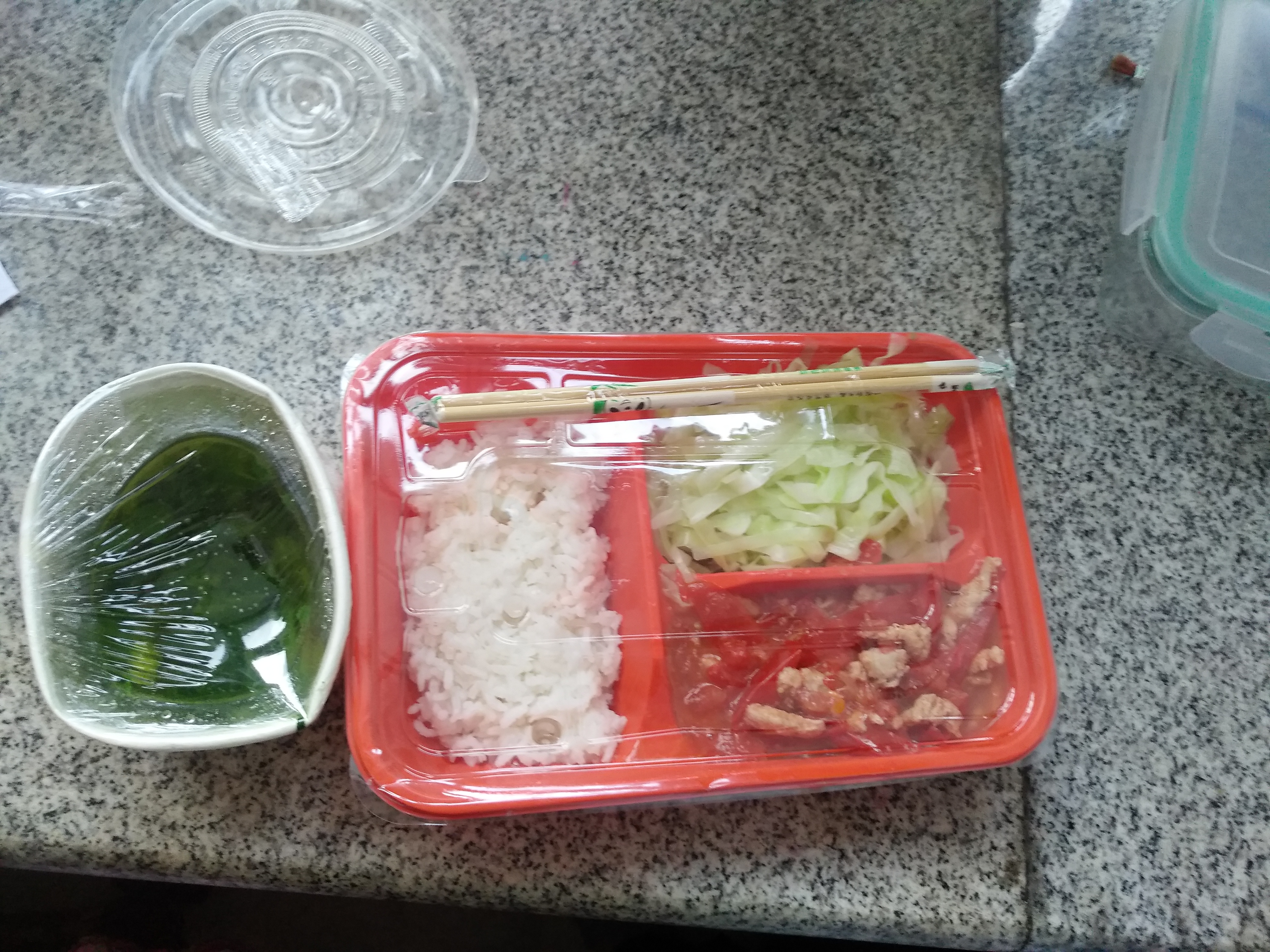 14岁女孩患红斑狼疮不让父母卖房:万一救不了我你们连家也没了