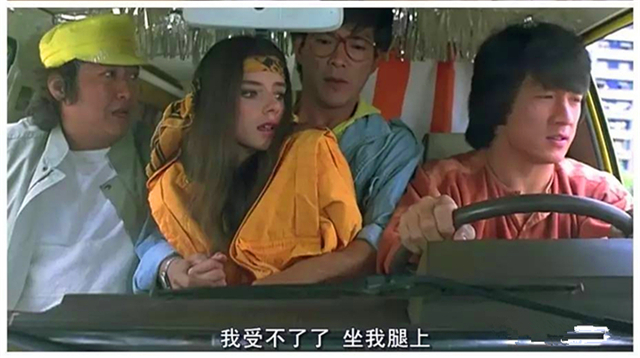 成龙电影attention,成龙电影中的意难平