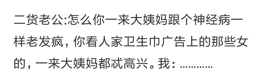 游戏吃鸡搞笑段子,搞笑吃鸡段子套路