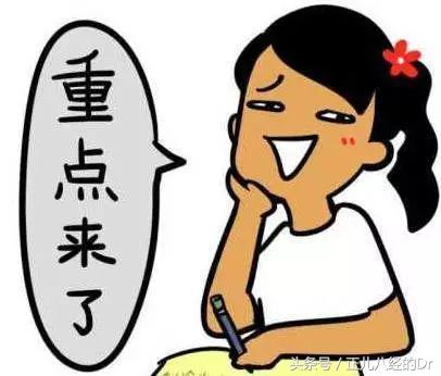 儒意隔离霜防晒遮瑕三合一妆前乳,隔离霜妆前乳防晒遮瑕