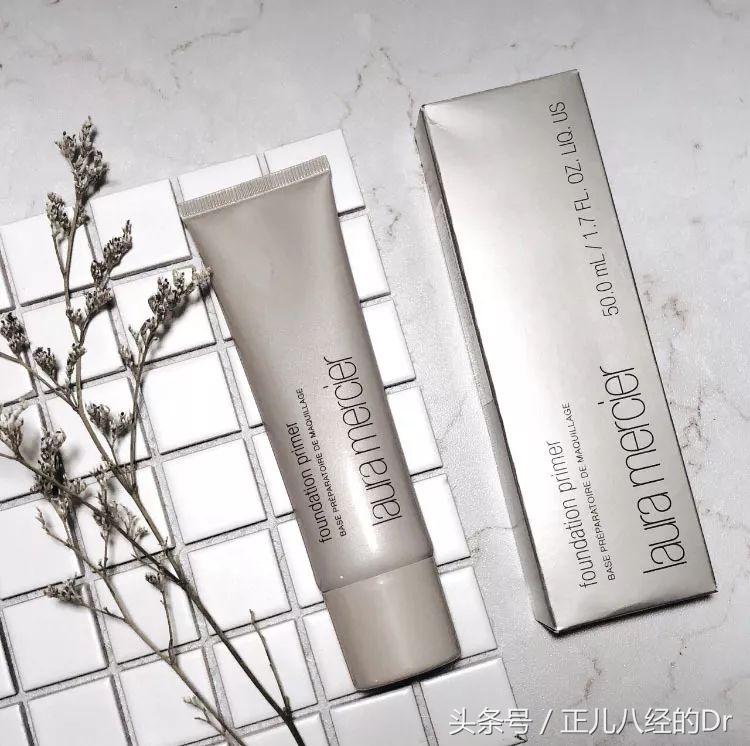 傻傻分不清系列之一,隔离霜妆前乳防晒霜