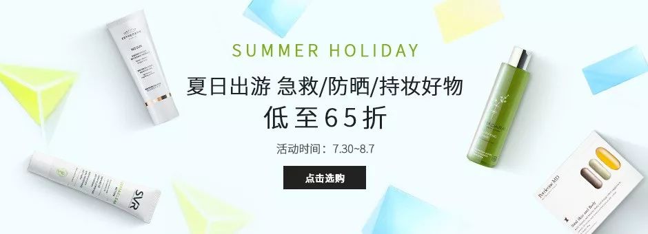 鐩撮偖涓浗缇庡娴锋窐缃戠珯,娴峰鐩撮偖缇庡缃戠珯