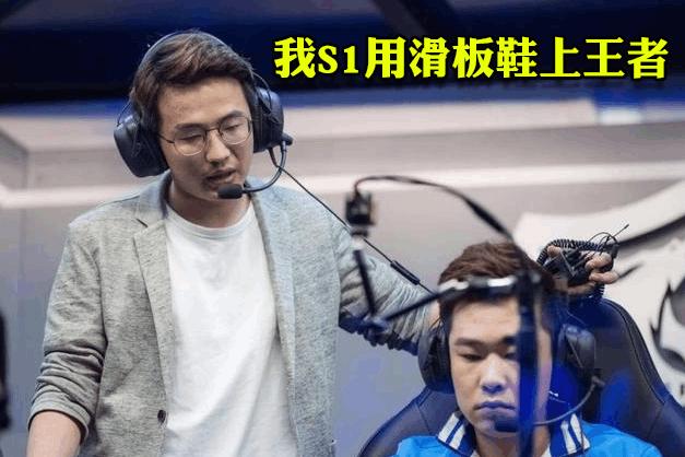 寒夜王者荣耀嘲讽事件,寒夜王者荣耀事件