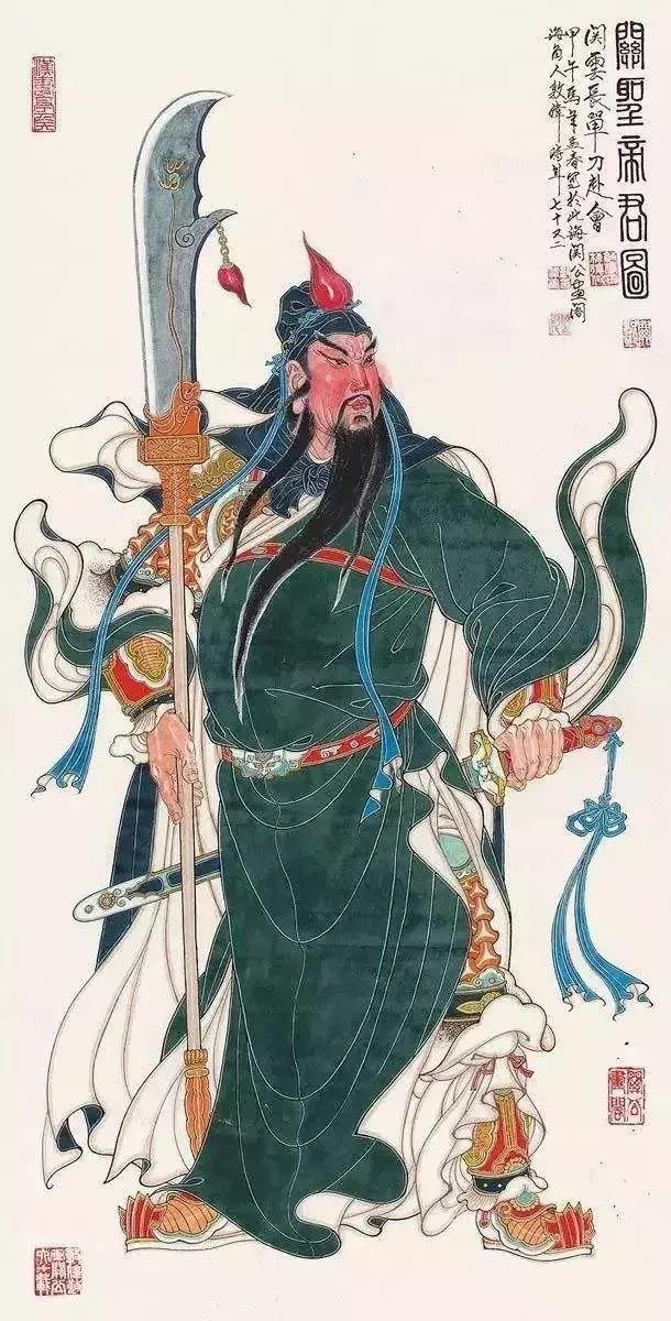 53度汾酒关公,汾酒财神