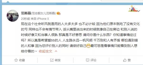 范志毅殴打裁判名场面,范志毅马明宇李玮锋球霸