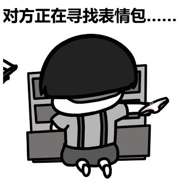 ppt制作高级技巧,ppt动画效果高级技巧