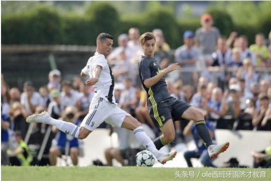 尤文图斯第一轮战绩,尤文第一进攻