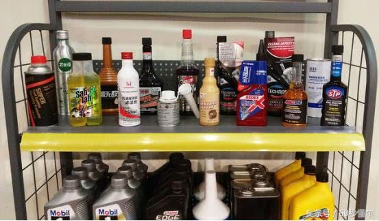 燃油宝汽油添加剂真的有用吗,汽油添加剂g17与燃油宝区别