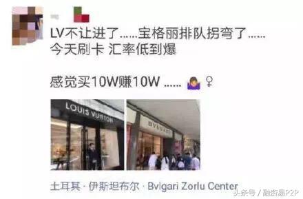 带你去游览浪漫的土耳其,一起去逛浪漫的土耳其