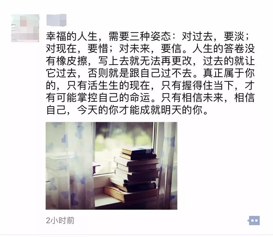 朋友圈怎么快速获赞,朋友圈如何快速获得100个赞